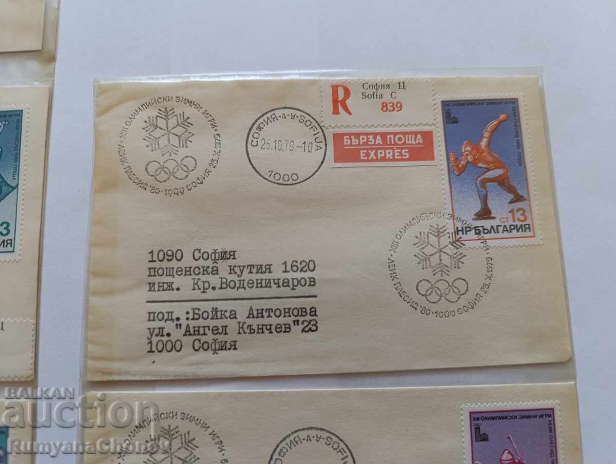 Delivery of Bulgaria 13 Olympic Games 1980