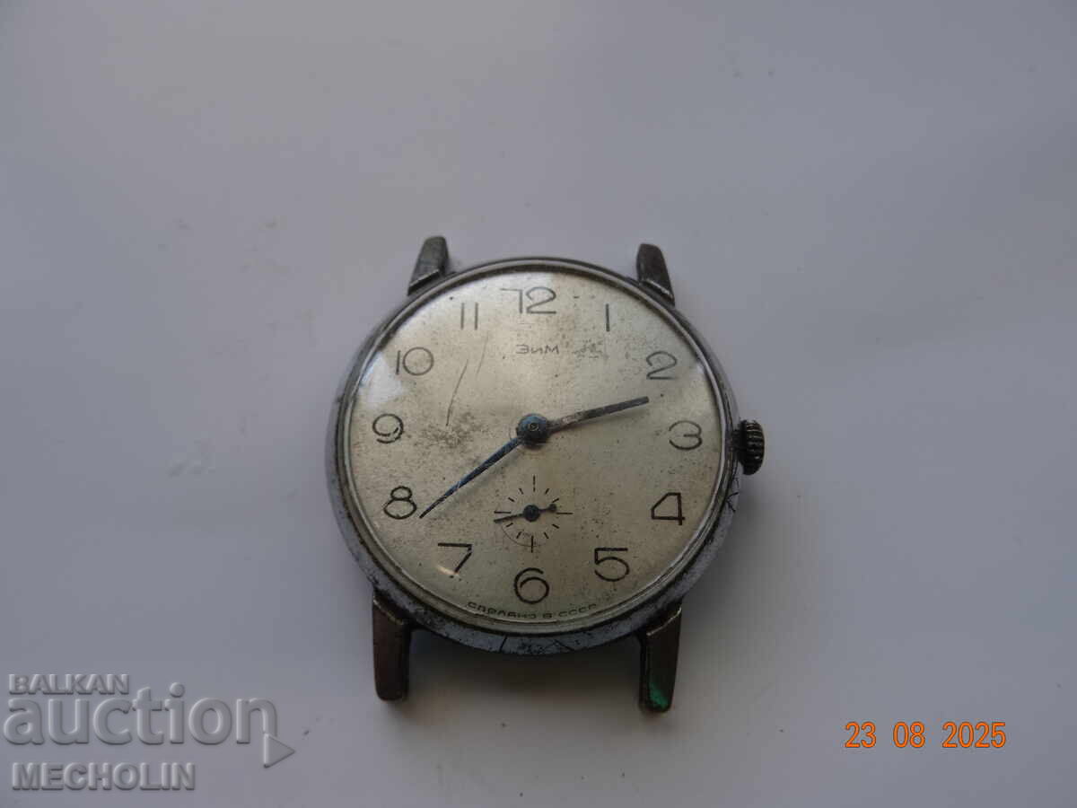 Russian COLLECTOR'S WATCH POVEDAZIM with price 13.00 BGN | € 6.65