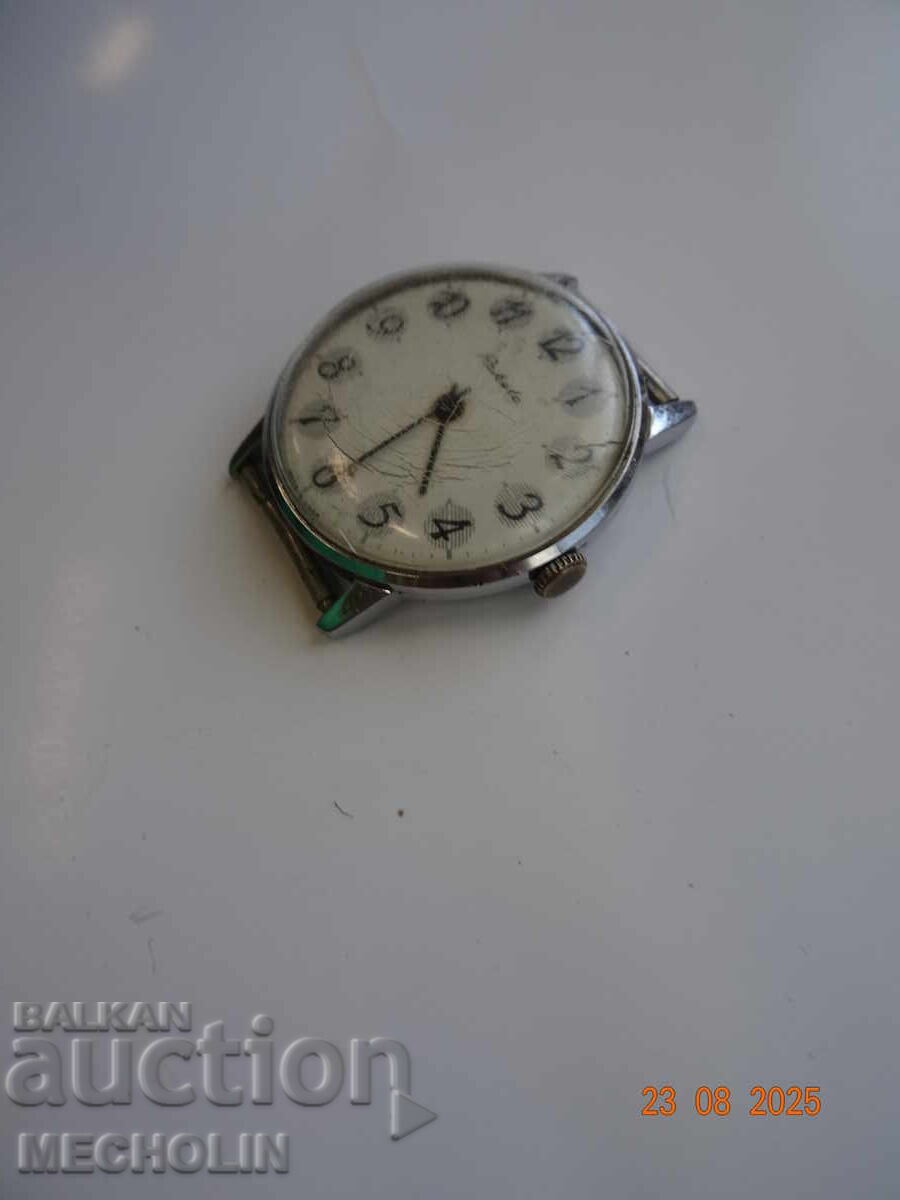 Russian COLLECTOR'S WATCH POVEDAZIM with price 15.00 BGN | € 7.67
