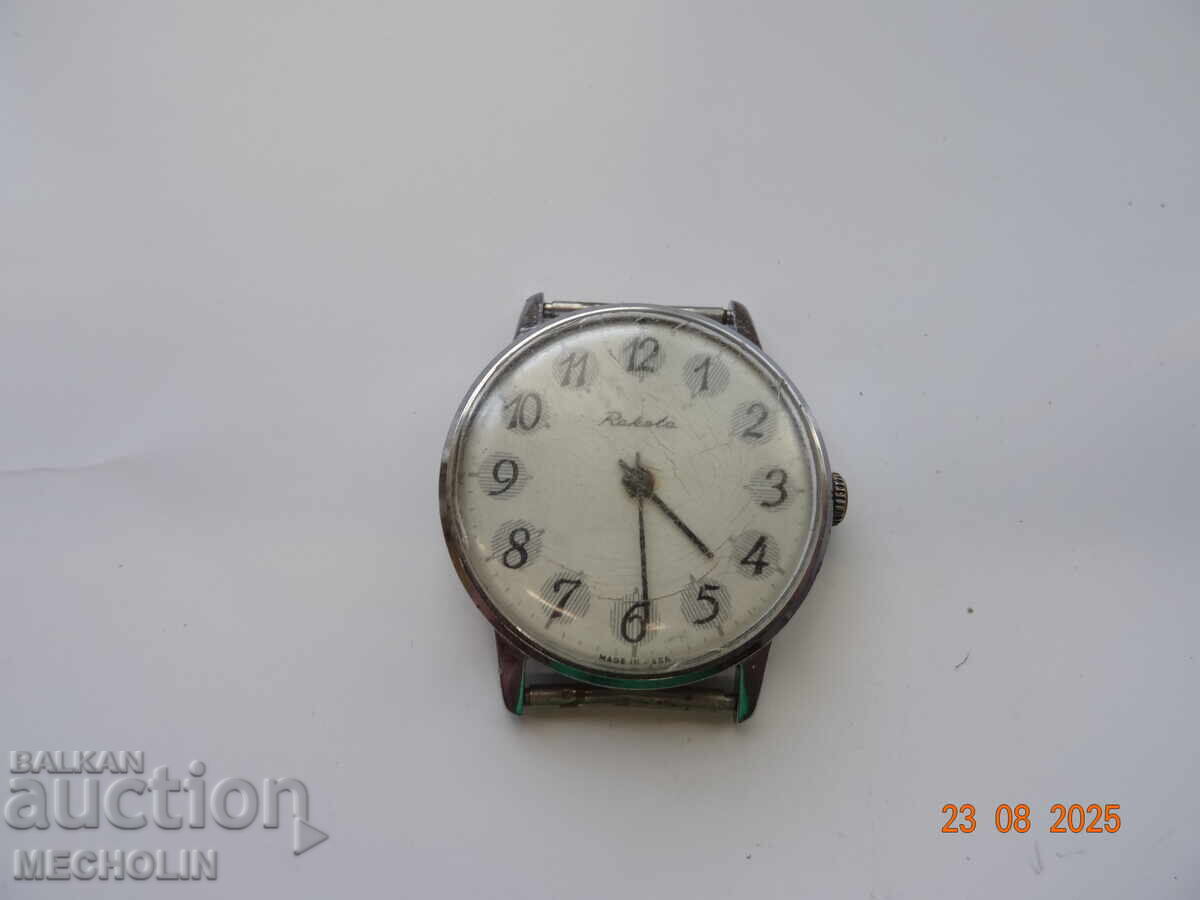 Russian COLLECTOR'S WATCH POVEDAZIM