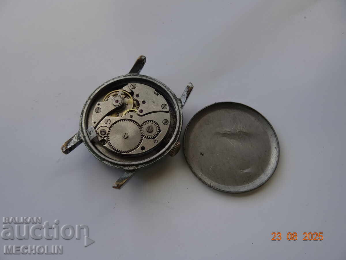 Ρωσικό ΣΥΛΛΕΚΤΙΚΟ ΡΟΛΟΪ ΠΟΒΕΔΑ 20 - 5