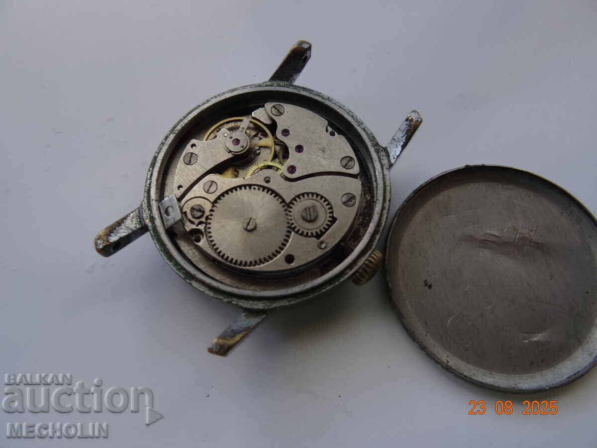 Ρωσικό ΣΥΛΛΕΚΤΙΚΟ ΡΟΛΟΪ ΠΟΒΕΔΑ 20 - 6