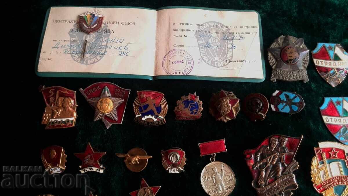 Old badges on screw and etc with price 290.00 BGN | € 148.27 Old badges on screw and etc with price 290.00 BGN | € 148.27
