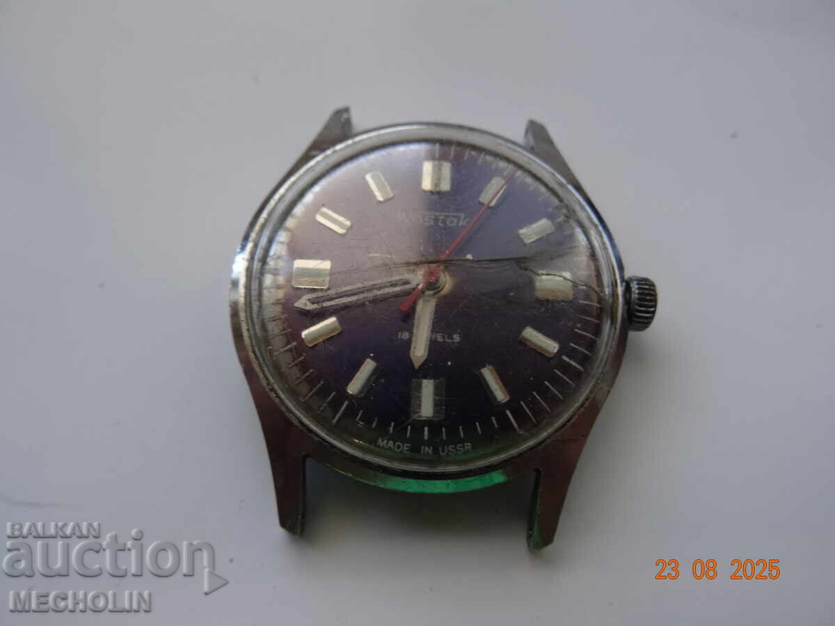 Ρωσικό ΣΥΛΛΕΚΤΙΚΟ ΡΟΛΟΙ VOSTOK 18Κ