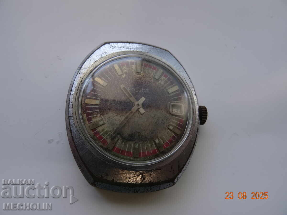 Ceas de colecție Poljot rusesc cu preț 11.00 BGN | € 5.62