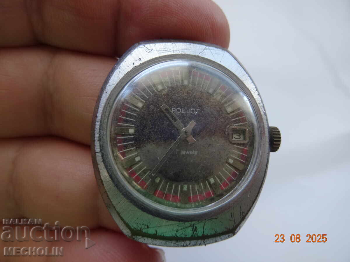 Ceas de colecție Poljot rusesc - 5