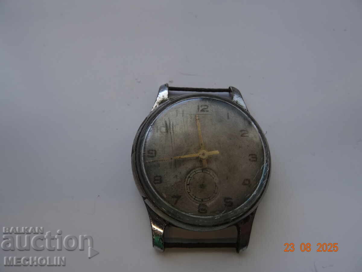 Russian COLLECTOR'S WATCH POBEDA 1951 with price 13.00 BGN | € 6.65