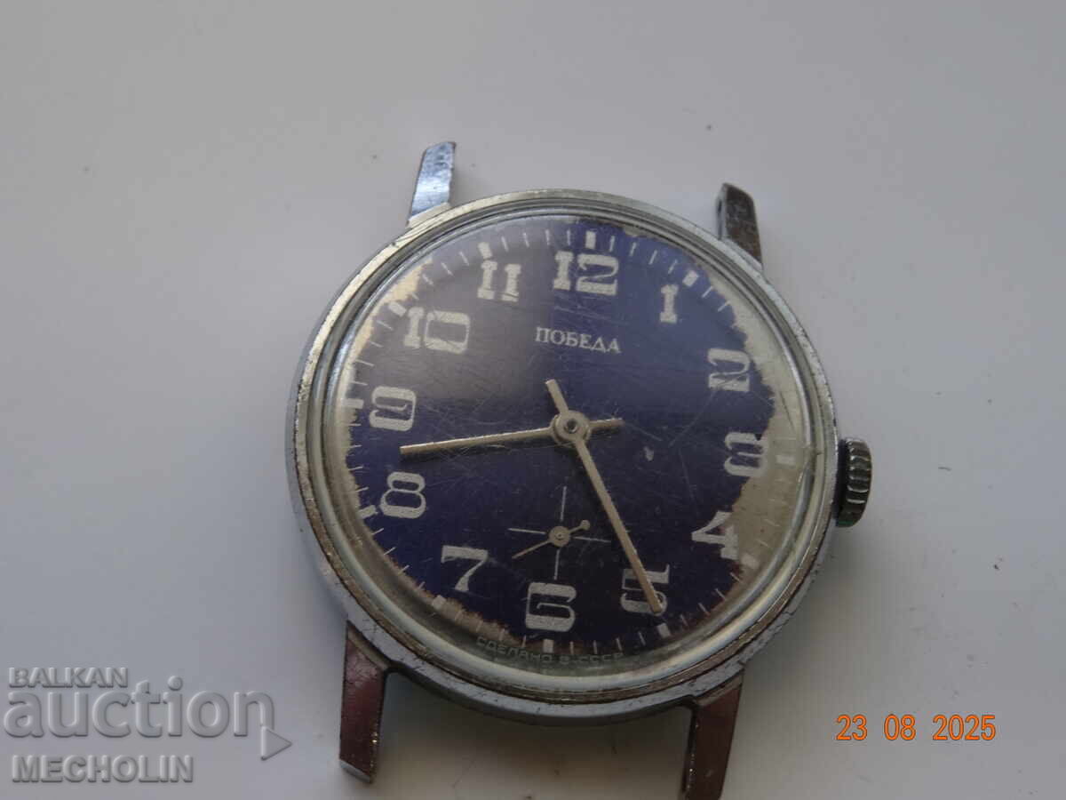 руски КОЛЕКЦИОНЕРСКИ   ЧАСОВНИК ПОБЕДА 1