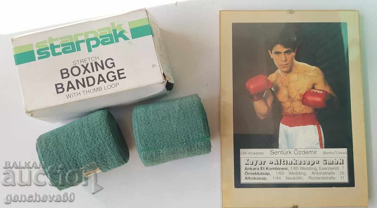 Autograf de la Sentyurk Ozdemir și bandaj de box vechi cu buclă cu preț 21.00 BGN | € 10.74