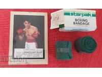 Autograf de la Sentyurk Ozdemir și bandaj de box vechi cu buclă