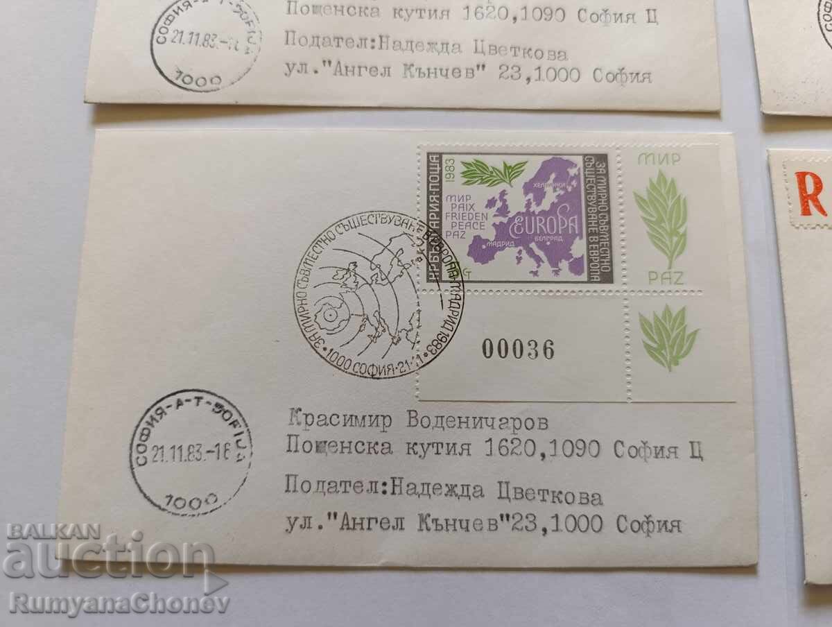 Delivery of Bulgaria 1983