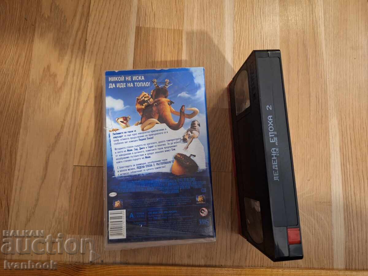 Auction  VHS Video Cassette - Animation Ice Age 2