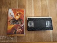 Caseta video VHS - Animație Regele Leu