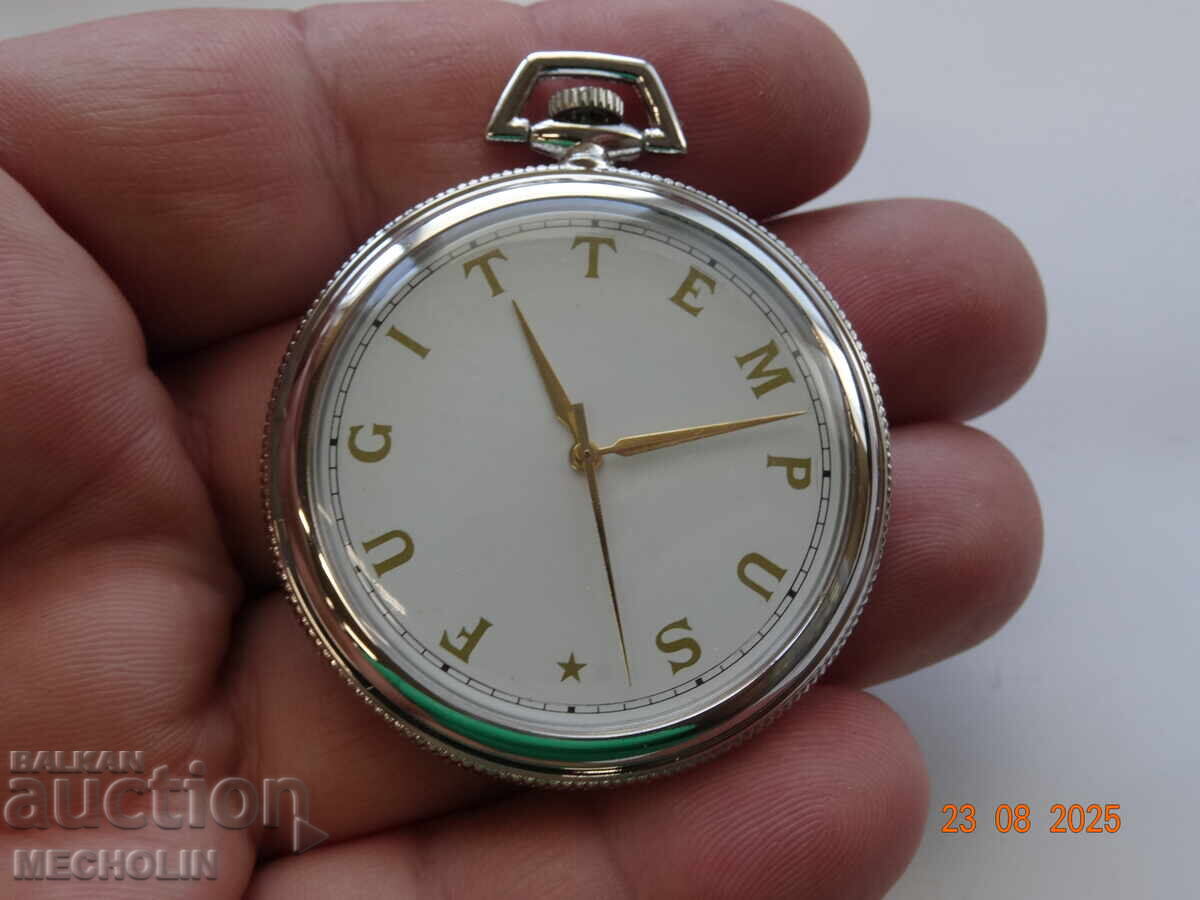 Collectible pocket watch 31 Collectible pocket watch 31