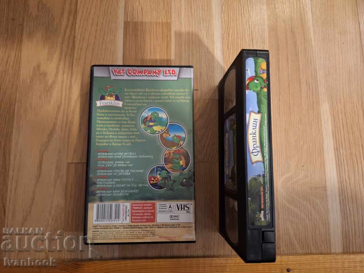 Auction  VHS Video Cassette - Franklin Animation