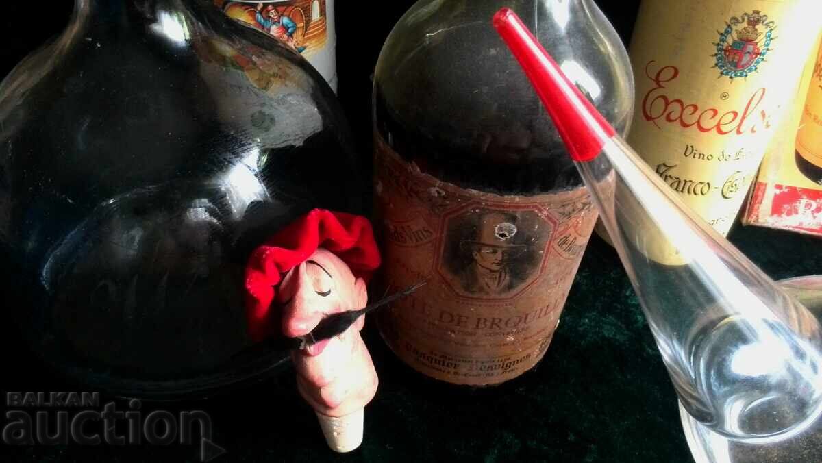 Old wine bottles and more with price 500.00 BGN | € 255.65 Old wine bottles and more with price 500.00 BGN | € 255.65