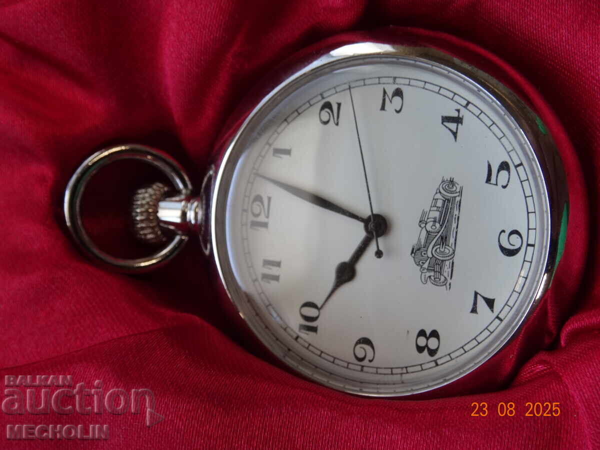 Collectible pocket watch 33 with price 20.00 BGN | € 10.23 Collectible pocket watch 33 with price 20.00 BGN | € 10.23