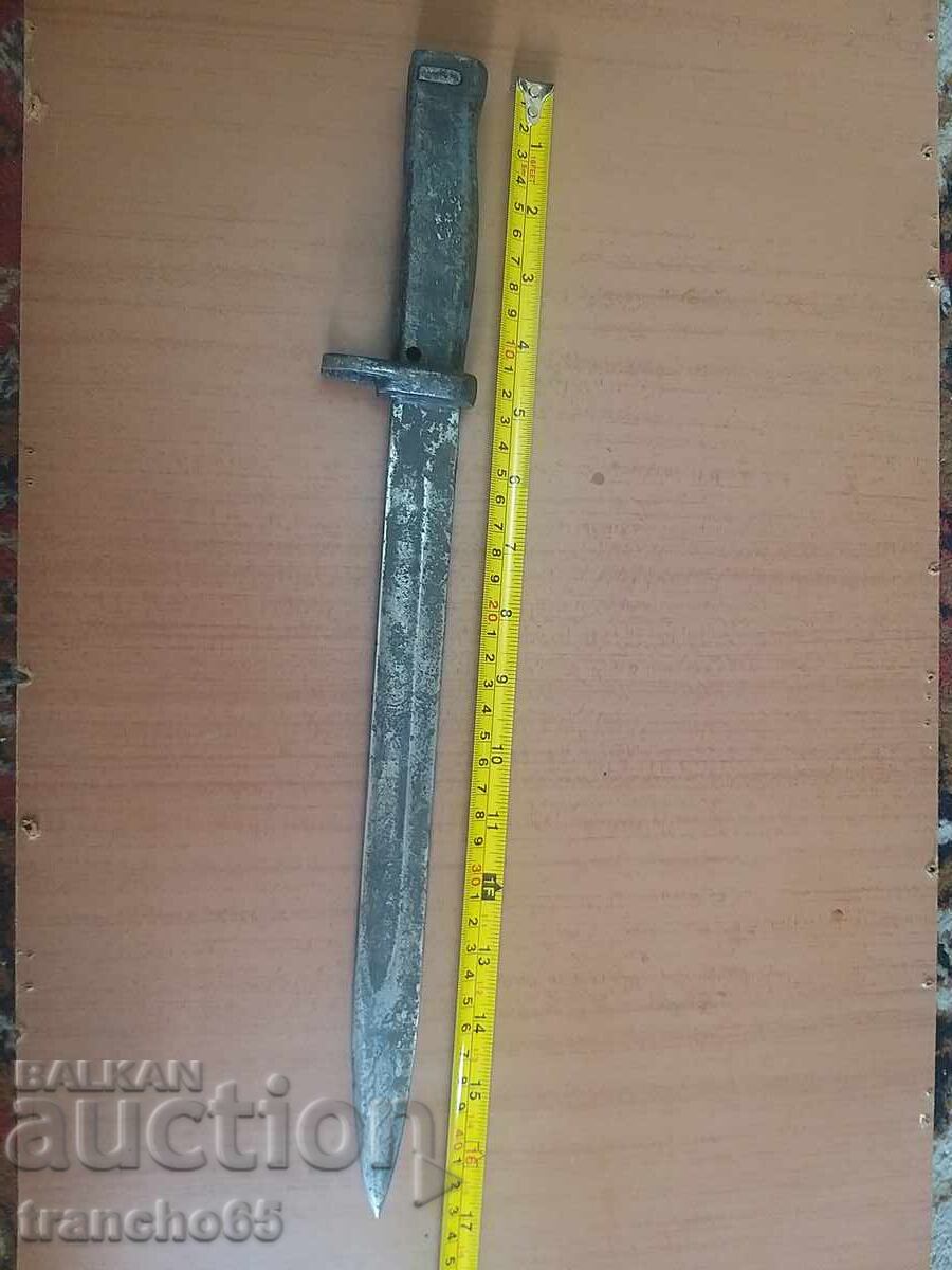 Германски щик-ерзац от 1916г. с цена 200.00 лв. | € 102.26 Германски щик-ерзац от 1916г. с цена 200.00 лв. | € 102.26