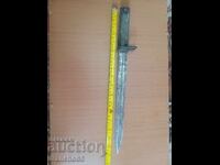 Baionetă ersatz germană din 1916.