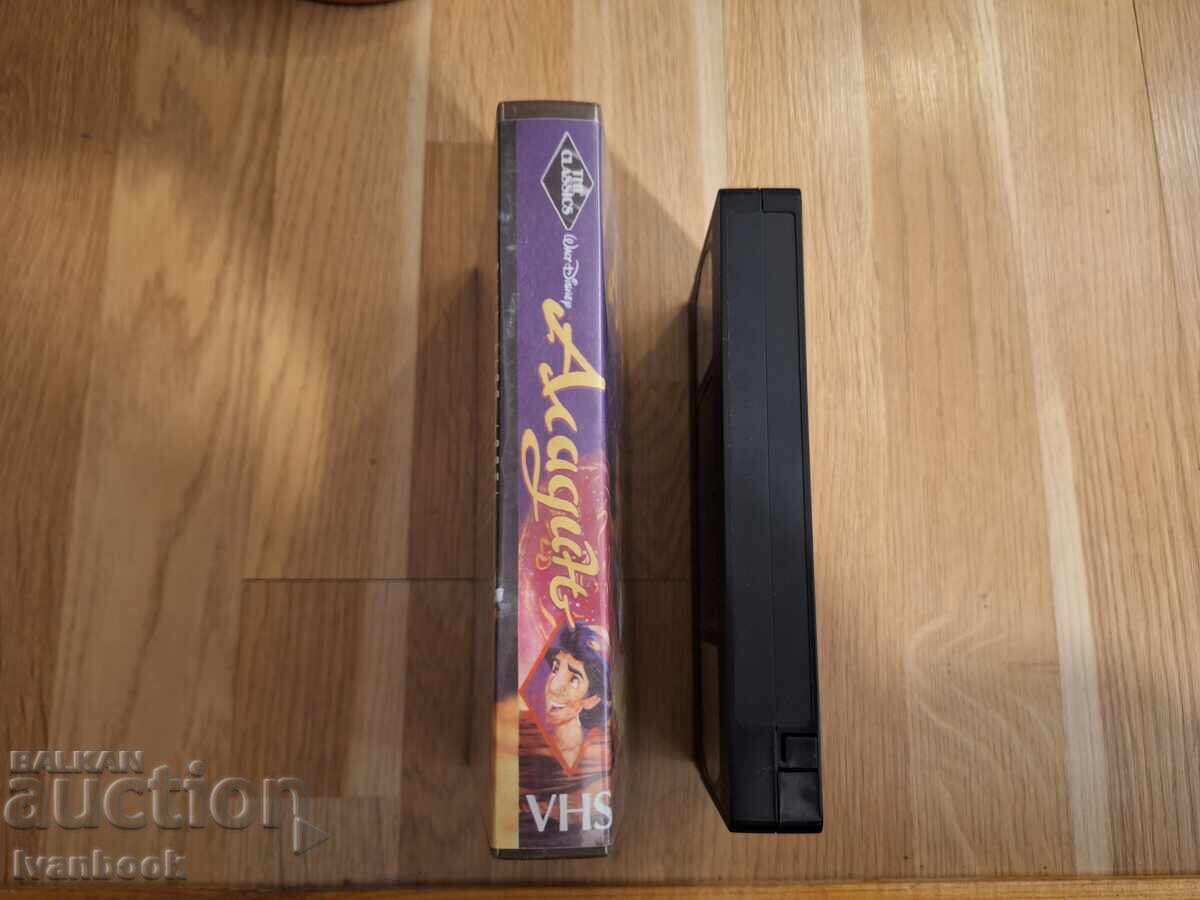 VHS Video Cassette - Animation Aladdin with price 4.50 BGN | € 2.30