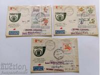 България София 1969