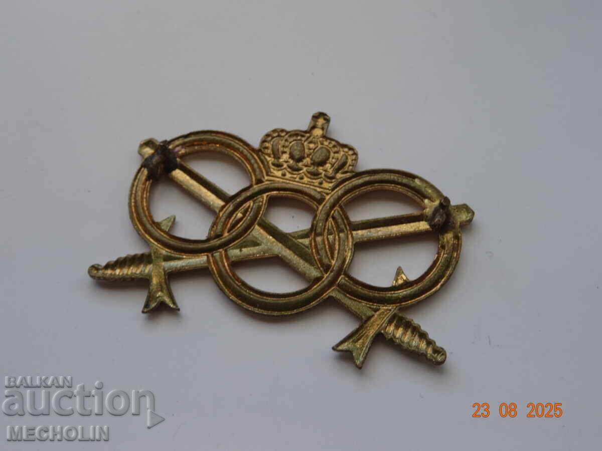 Δημοπρασία Συλλεκτική ΚΟΚΑΡΔΑ ΣΗΜΑΤΑ ΤΣΑΡΙΚΗ