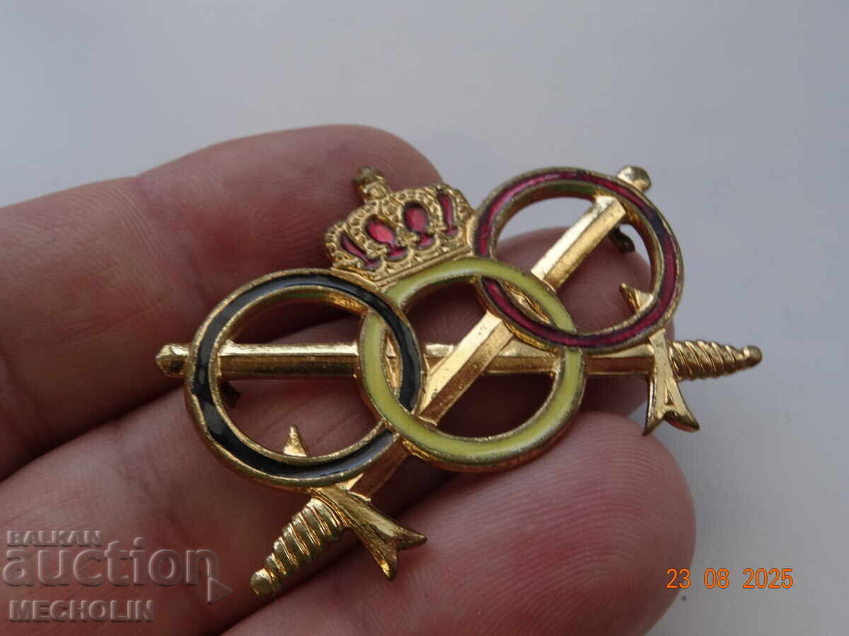 Παράδοση Συλλεκτική ΚΟΚΑΡΔΑ ΣΗΜΑΤΑ ΤΣΑΡΙΚΗ