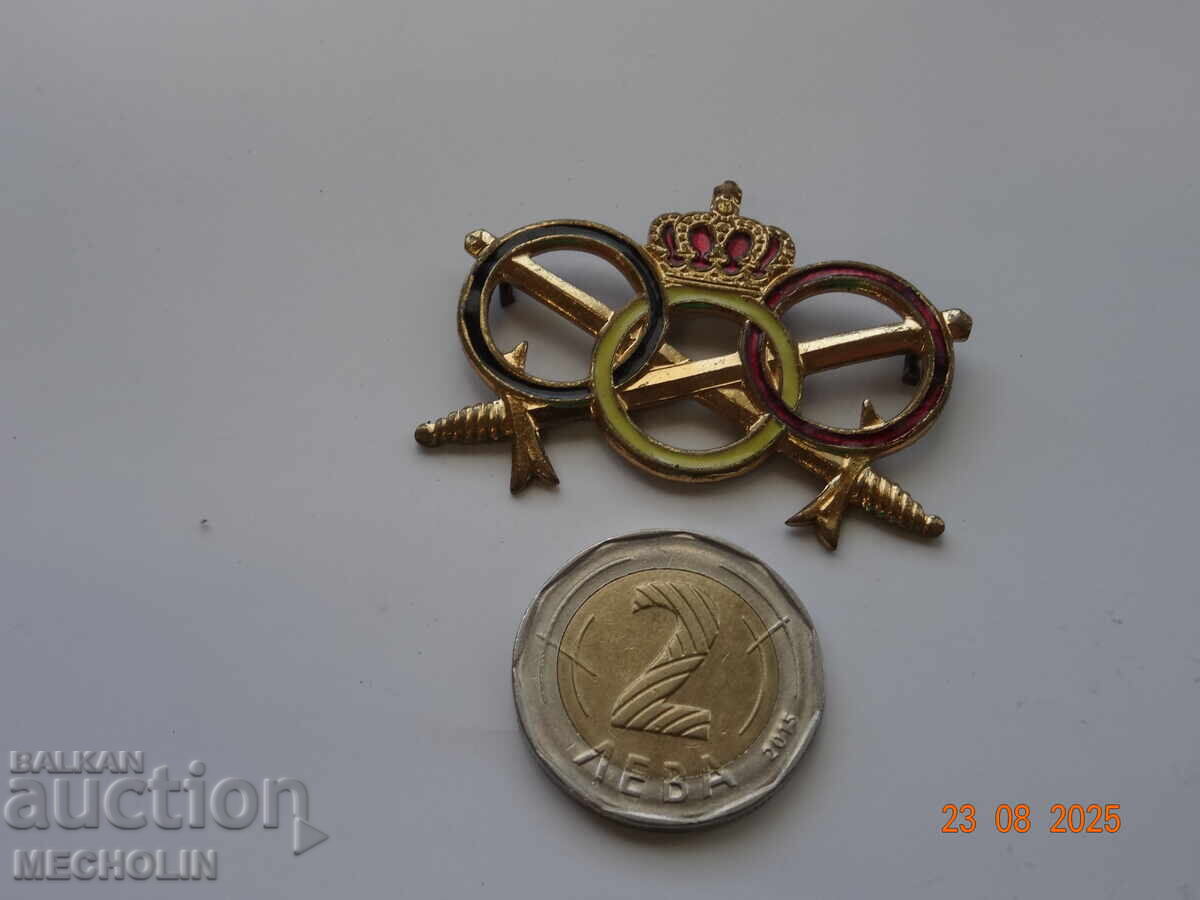 Συλλεκτική ΚΟΚΑΡΔΑ ΣΗΜΑΤΑ ΤΣΑΡΙΚΗ - 5