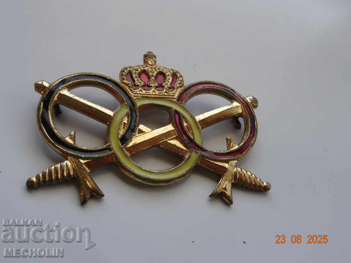 Συλλεκτική ΚΟΚΑΡΔΑ ΣΗΜΑΤΑ ΤΣΑΡΙΚΗ