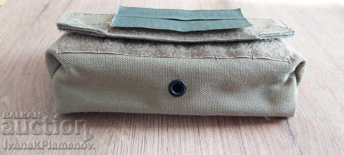 Ammunition pouch for connoisseurs with price € 17.90 | 35.01 BGN Ammunition pouch for connoisseurs with price € 17.90 | 35.01 BGN