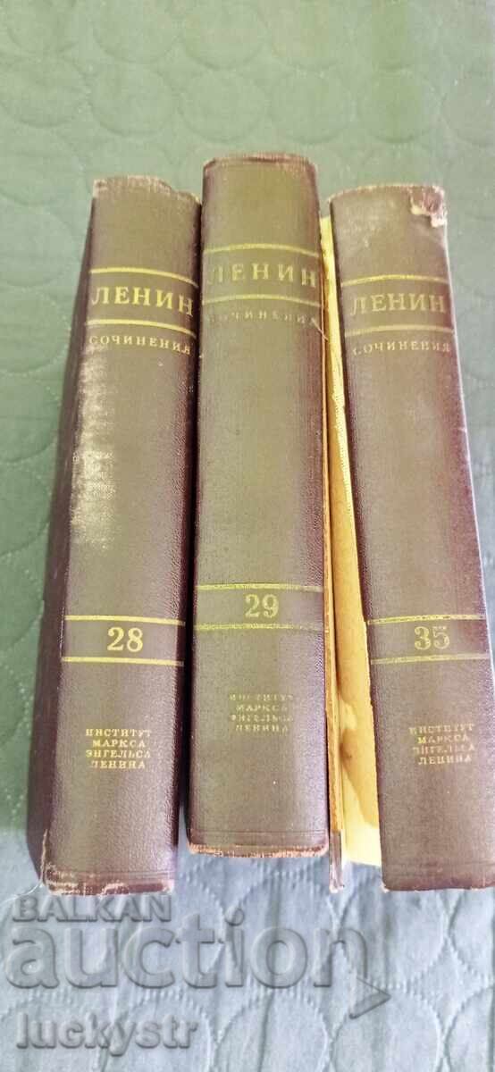 Livrarea V.I. Lenin - Opere