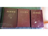 Β.Ι. Λένιν - συγγράμματα