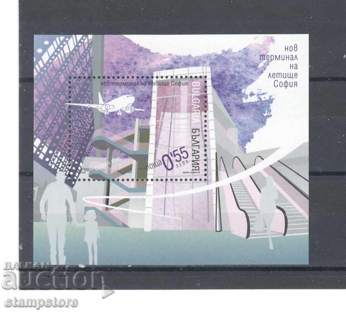 Bulgaria 2006 - Noul terminal al Aeroportului Sofia Bulgaria 2006 - Noul terminal al Aeroportului Sofia