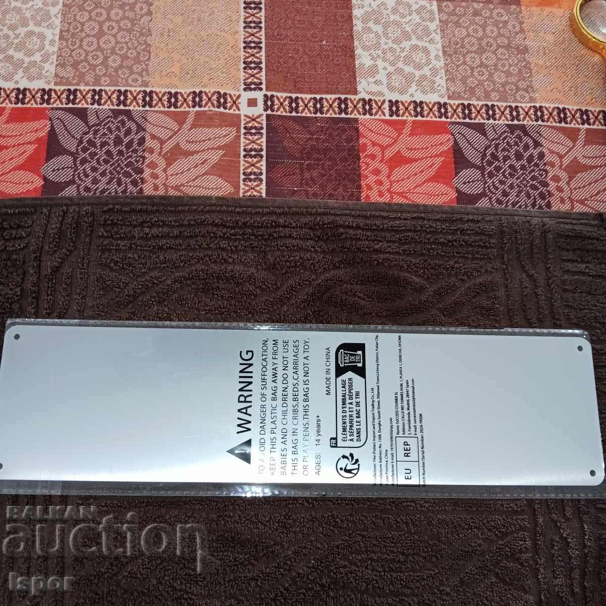 Μεταλλικό πιάτο με τιμή 20.00 BGN | € 10.23 Μεταλλικό πιάτο με τιμή 20.00 BGN | € 10.23