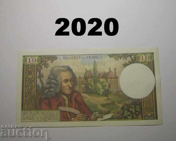 Франция 10 франка 1970 с цена 20.00 лв. | € 10.23