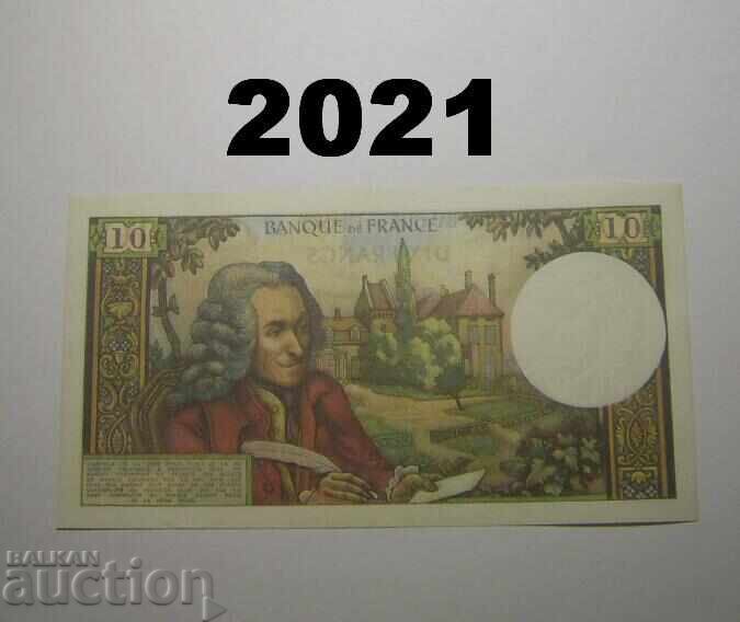 Франция 10 франка 1970 с цена 20.00 лв. | € 10.23