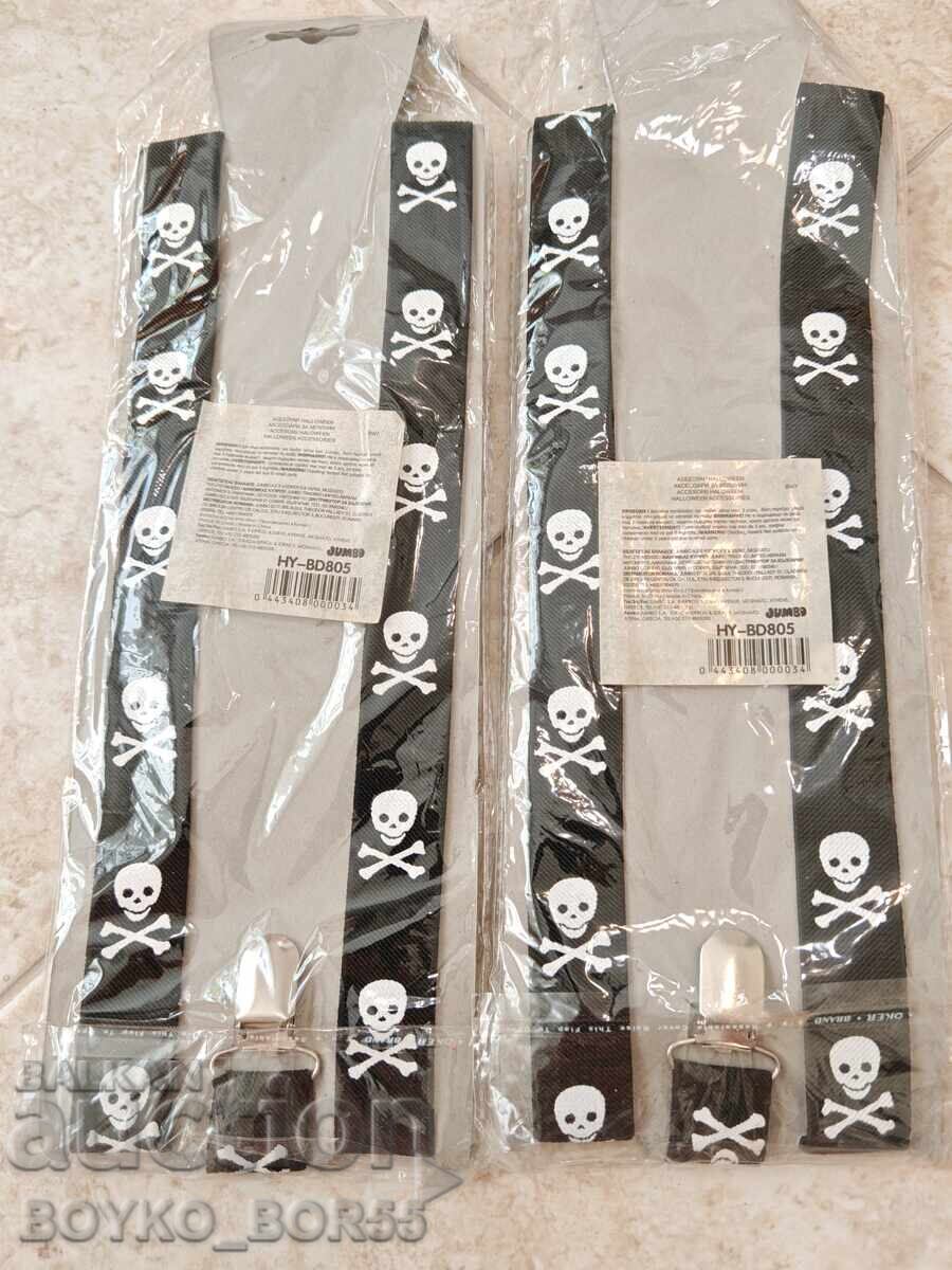 Δύο Τεμάχια Τιράντες με τιμή 15.00 BGN | € 7.67 Δύο Τεμάχια Τιράντες με τιμή 15.00 BGN | € 7.67