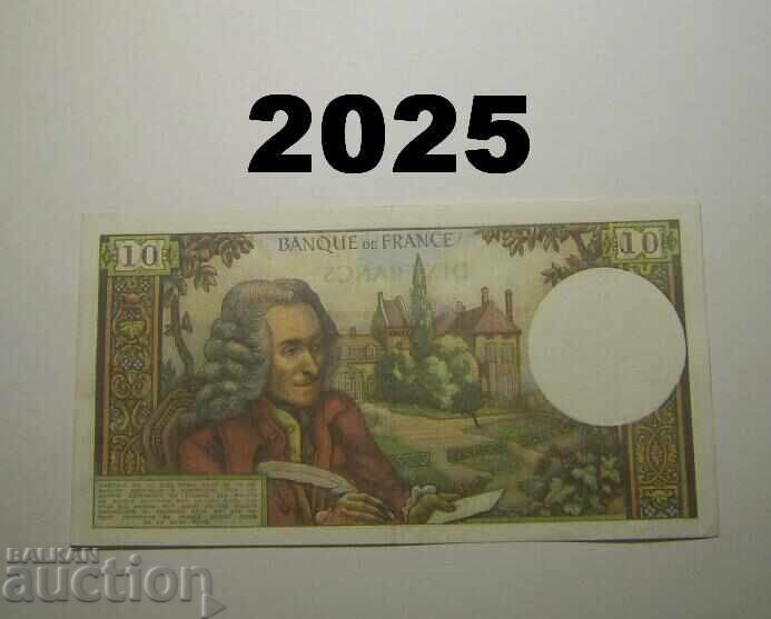 Γαλλία 10 φράγκα 1973 με τιμή 20.00 BGN | € 10.23