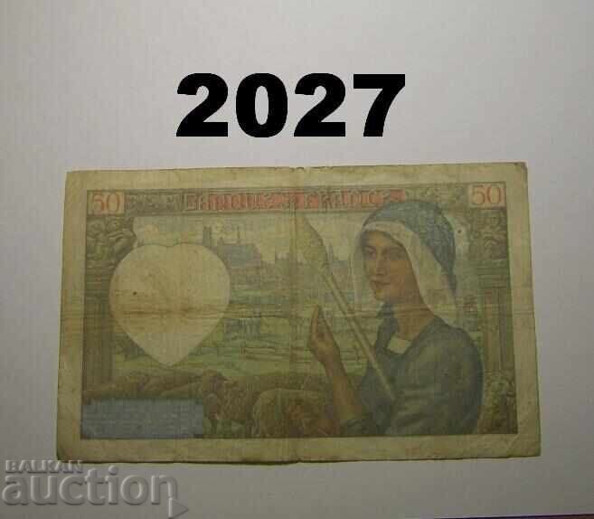 Franța 50 franci 1940 cu preț 8.00 BGN | € 4.09 Franța 50 franci 1940 cu preț 8.00 BGN | € 4.09