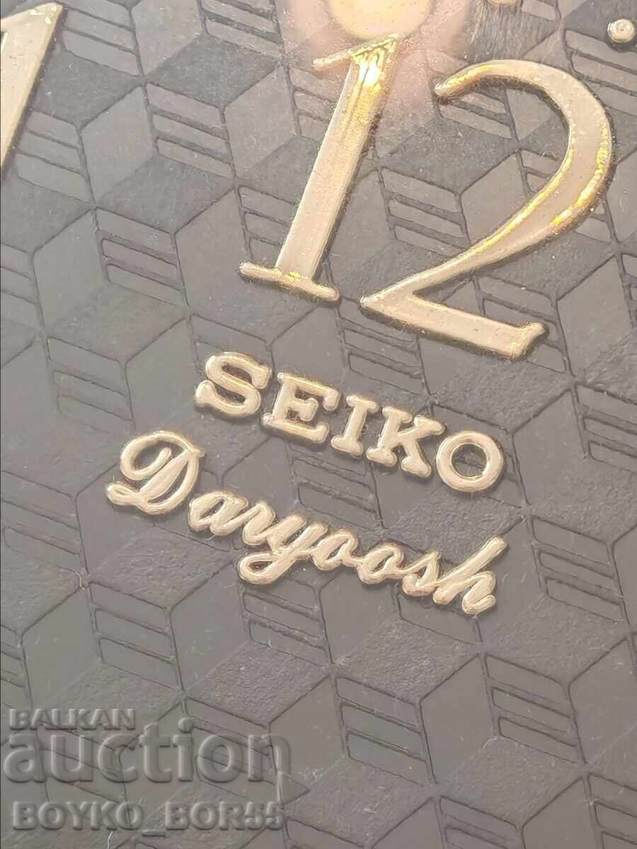 Доставка на Голям Оригинален Японски Стенен Винтидж Часовник Сейко SEIKO