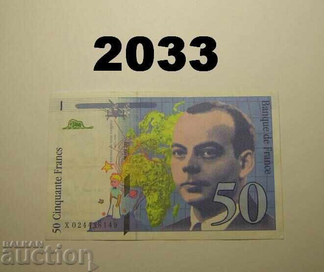 Γαλλία 50 φράγκα 1994 Γαλλία 50 φράγκα 1994