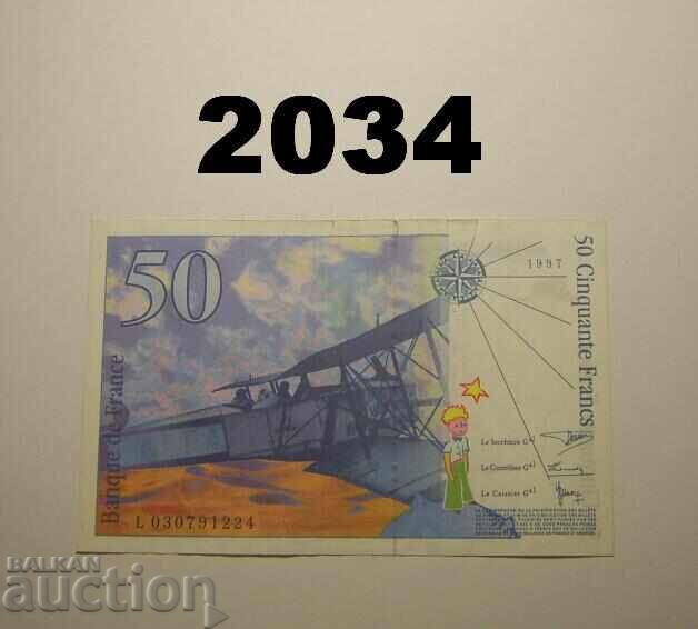 Γαλλία 50 φράγκα 1997 με τιμή 5.00 BGN | € 2.56