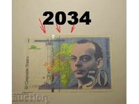 Γαλλία 50 φράγκα 1997
