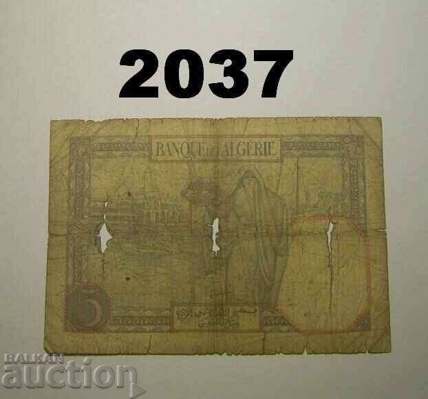 Τυνησία Αλγερία 5 φράγκα 1933 με τιμή 3.00 BGN | € 1.53 Τυνησία Αλγερία 5 φράγκα 1933 με τιμή 3.00 BGN | € 1.53