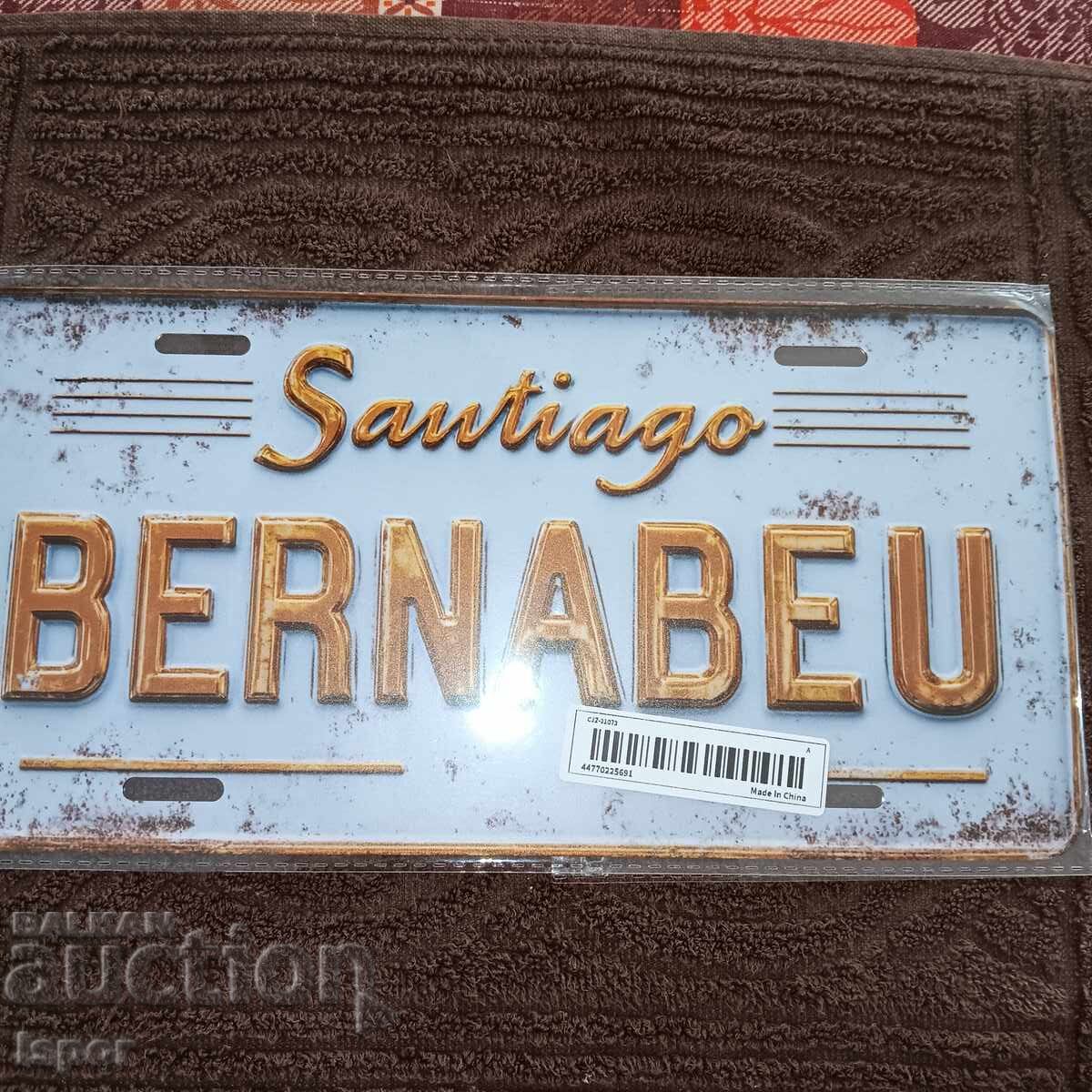 Metal plate Metal plate