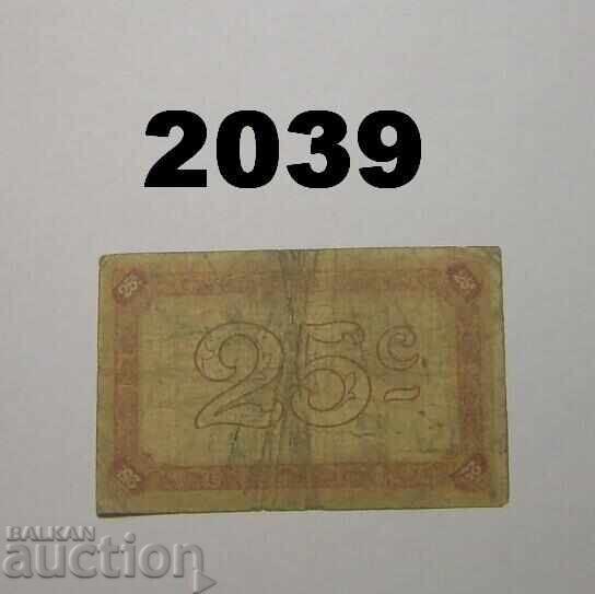 France Nancy 25 centimes with price 3.00 BGN | € 1.53 France Nancy 25 centimes with price 3.00 BGN | € 1.53