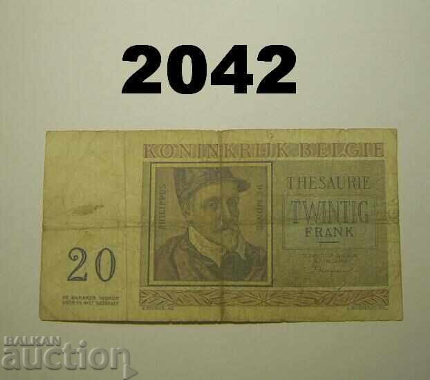 Белгия 20 франка 1956 с цена 3.00 лв. | € 1.53