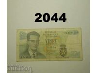 Βέλγιο 20 φράγκα 1964