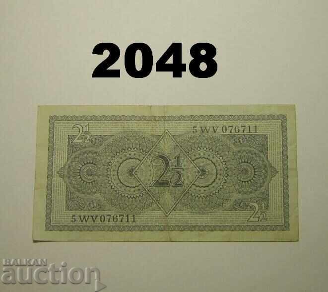 Netherlands 2 1/2 Gulden 1949 with price 8.00 BGN | € 4.09