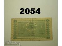 Finland 5 Marks 1939